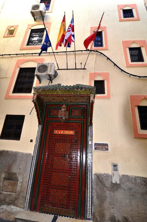 Riad Khouloud Fès Extérieur photo