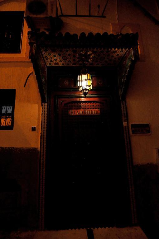 Riad Khouloud Fès Extérieur photo